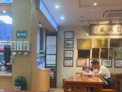-刘鸿盛(宿州路店)