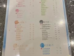 -食悦天美食广场(温州万象城店)