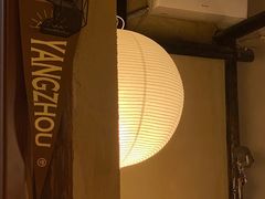 大堂-About Bistro關於·泰式家庭料理