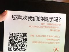 -奥斯特牛排馆(圣母百花大教堂)