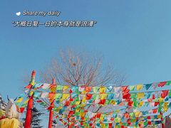 -北京欢乐谷