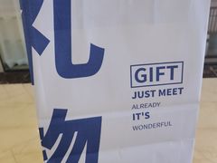 -Dark Horse·黑马蛋糕·低脂·低糖淡奶(金匙望湖大厦店)