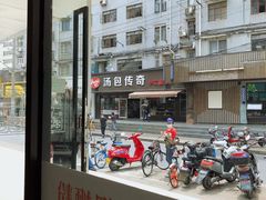 -螺世纪螺蛳粉·桂味小排档(裕德店)