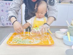 -澳洲袋鼠早教(南二环店)