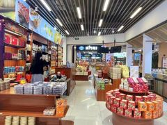 -横琴购口岸商业广场