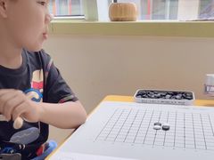 -南京棋院(奥体校区)