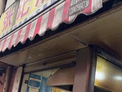-张记灌饼(丰富路店)