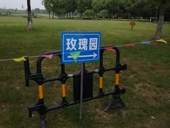 -尚贤河湿地