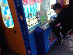 -奇奇乐园电玩城(立丰国际购物广场店)