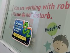 -斯坦星球AI编程·机器人科创·科学实验·信奥·思维·STEM·积木拼搭·竞赛考级(浦东联洋广场大拇指龙阳御桥中心)