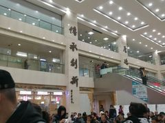 -上海市中医医院(芷江路院区)