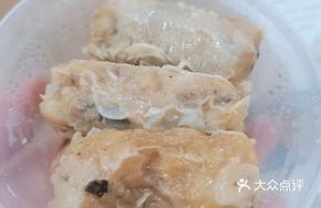 Chestnut Bamboo Pouch Roll