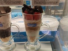 -Blueglass酸奶(华贸购物中心店)