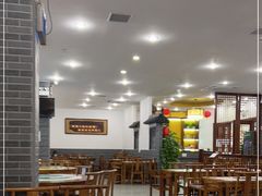 大堂-盈田盈粥庄(博山东路店)