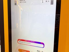 -泡泡玛特POPMART(合生汇店)