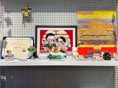 -爆爆手作·掐丝珐琅·Tufting·捏捏乐DIY团建集合店(朝阳店)