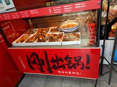 -MK鸭货(新港馨苑家园店)