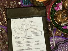 -莲泰式·中式·沐足·精油SPA采耳(天河店)