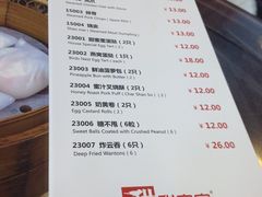 -甜蜜蜜港式茶餐厅(虹梅店)