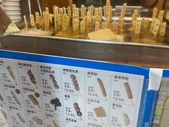 -全家便利店(襄阳南路店)