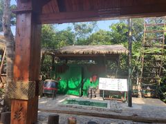 -海南槟榔谷黎苗文化旅游区