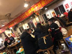 -中和远东火锅兔(老店)