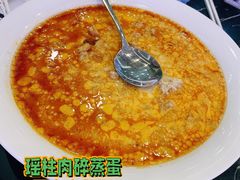 -新榕记滨江壹號