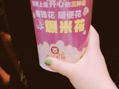 -苏宁影城