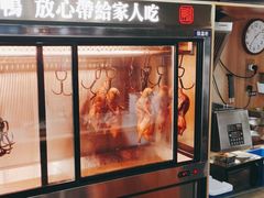 -火刻北京烤鸭(市北区·鲍岛市场店)
