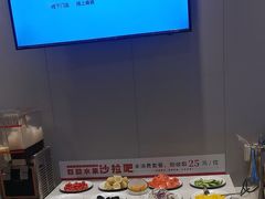-豪享来中西餐厅(隆昌店)