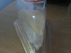 -燊辉燊麦(世贸店)