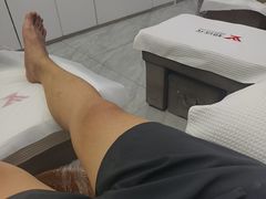 -郑远元专业修脚房(海防路店)