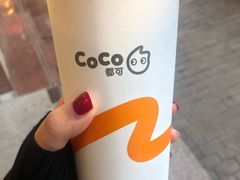 奶茶三兄弟-CoCo都可(蓝村店)