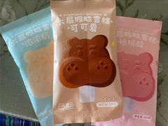 -盒马鲜生(富田新天地店)