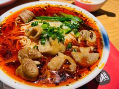 -一个叫川的地方(麒麟新天地店)