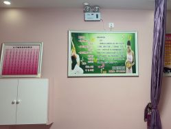 -香薇妮丝·定制减肥·身材管理