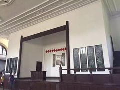 -蒋氏故居