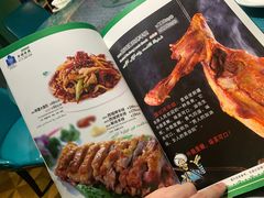 菜单-阿拉丁新疆风味餐厅·清真(罗廊巷店)