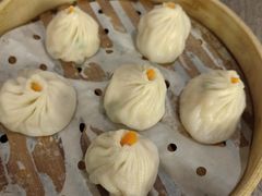 -苏小柳点心·手作小笼包(浦东嘉里城分院)