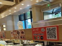 -争鲜回转寿司(浦东三钢里PLUS店)