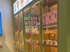 -野上麦田(中贸广场店)