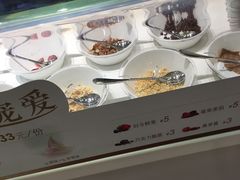 -哈根达斯(陆家浜路店)