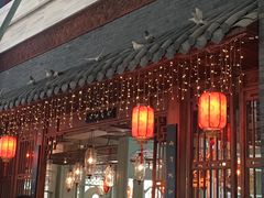 -梅园国际大酒店·自助餐厅(光明港店)
