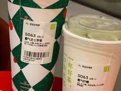霸气柠檬-奈雪的茶(中海环宇荟店)
