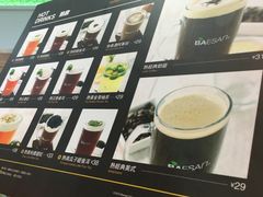 菜单-813芭依珊 BAESAn(汇港购物中心店)