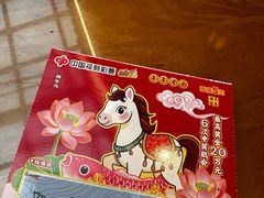 -小街47號江湖菜(四合院店)