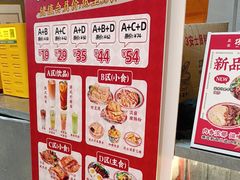 -孖记茶档·热腾茶餐(乐峰店)