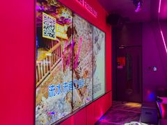 -星聚会KTV(龙湖上海奉贤天街店)