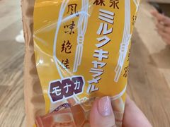 -盒马鲜生(馥邦国际店)