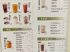 -古茗(同安区丁字街店)